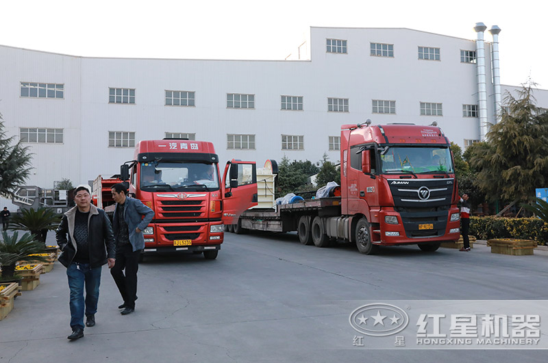 紅星小型混凝土破碎機(jī)廠家直銷(xiāo) 紅星小型混凝土破碎機(jī)廠家直銷(xiāo)