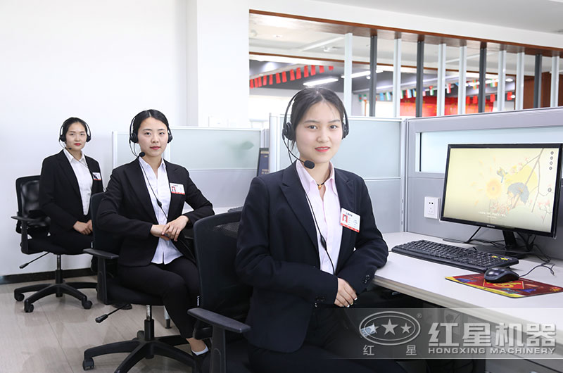 紅星專(zhuān)業(yè)廠家,歡迎在線咨詢 紅星專(zhuān)業(yè)廠家,歡迎在線咨詢