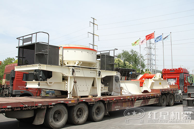 制砂機設備發往客戶現場 制砂機設備發往客戶現場