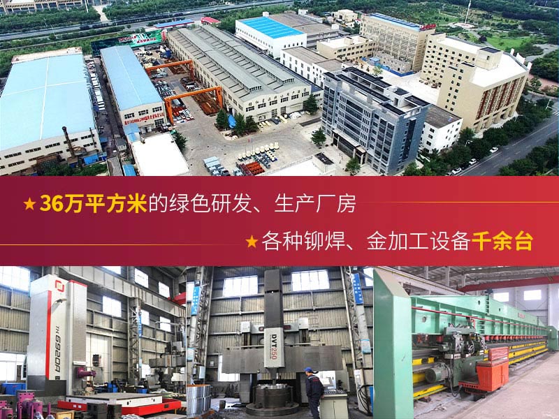 紅星機器廠區(qū) 紅星機器廠區(qū)