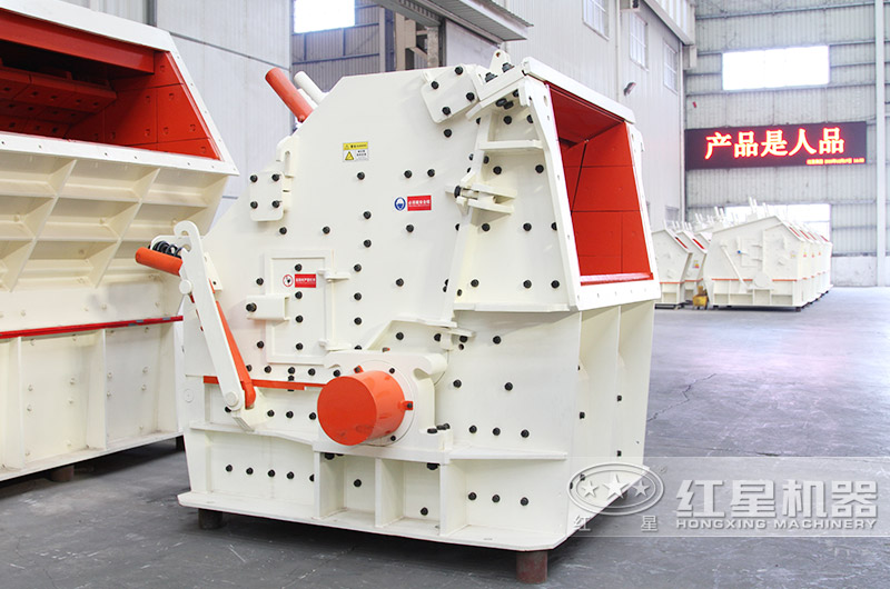 新型反擊破 新型反擊破