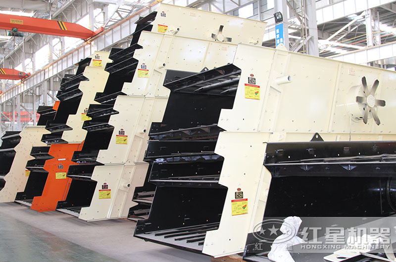 圓振動(dòng)篩 圓振動(dòng)篩