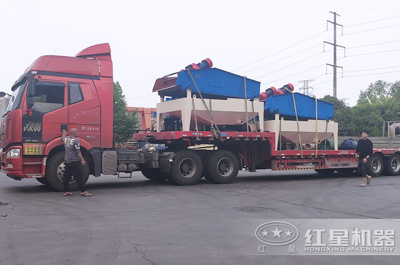 水洗沙專用細沙回收機發貨現場 水洗沙專用細沙回收機發貨現場