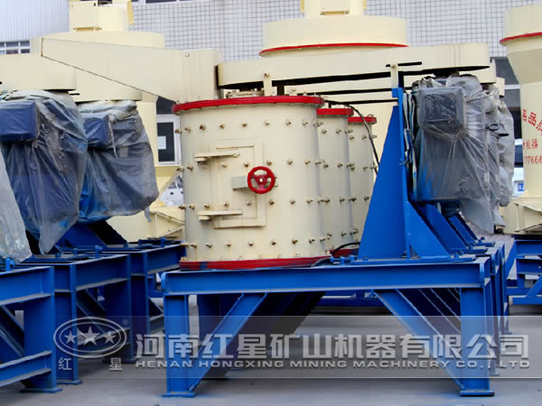 復(fù)合式破碎機 復(fù)合式破碎機