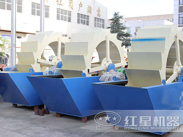 紅星水洗砂設(shè)備價格 紅星水洗砂設(shè)備價格