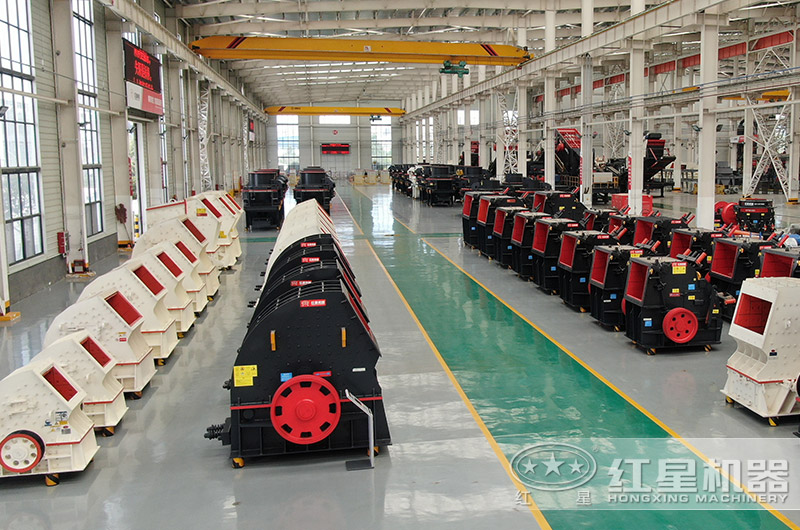 紅星機(jī)器廠區(qū)實(shí)拍 紅星機(jī)器廠區(qū)實(shí)拍