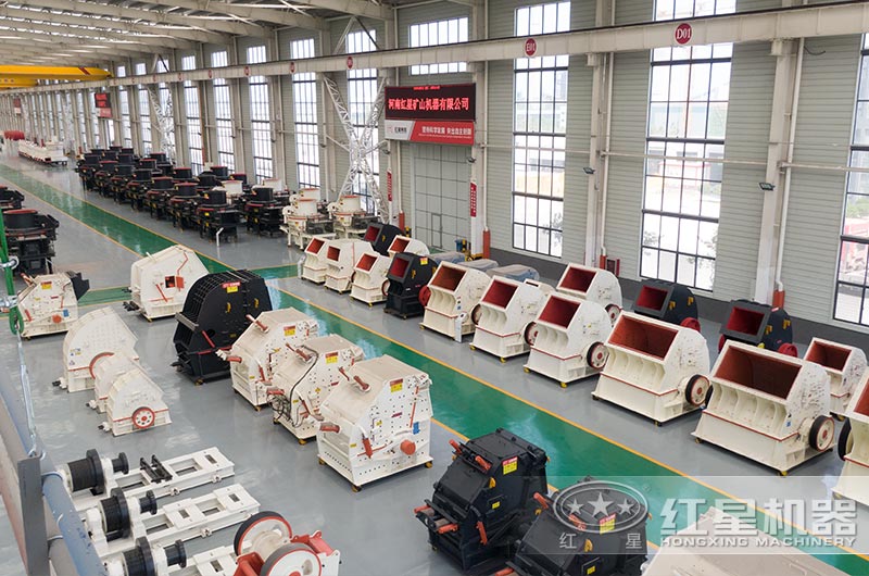 廠區不同種類的碎石機 廠區不同種類的碎石機