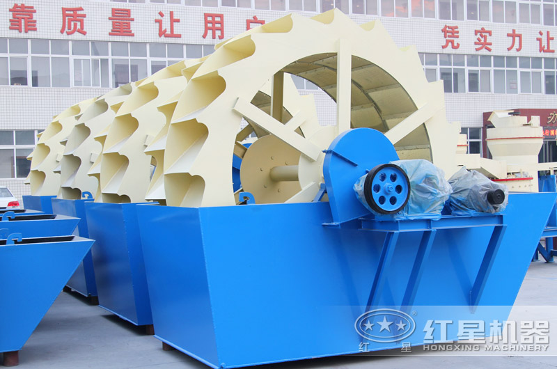 洗砂機 洗砂機