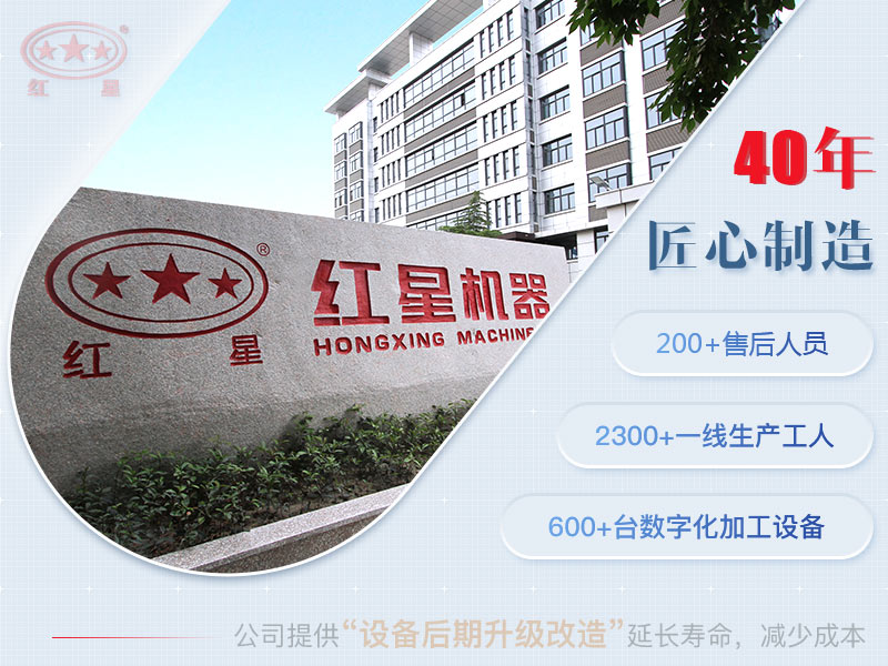 紅星磨粉機(jī)生產(chǎn)廠家 紅星磨粉機(jī)生產(chǎn)廠家