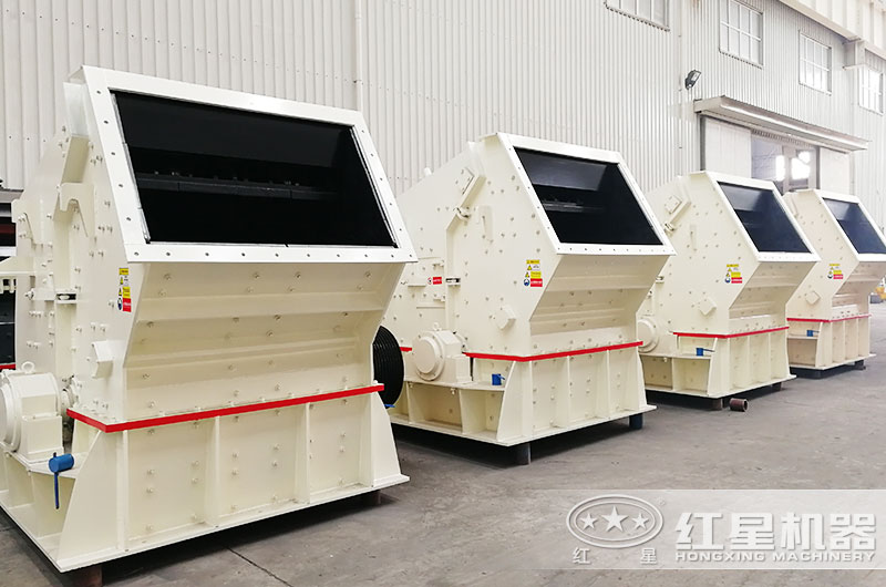 紅星反擊破設備現貨充足,等您來選 紅星反擊破設備現貨充足,等您來選