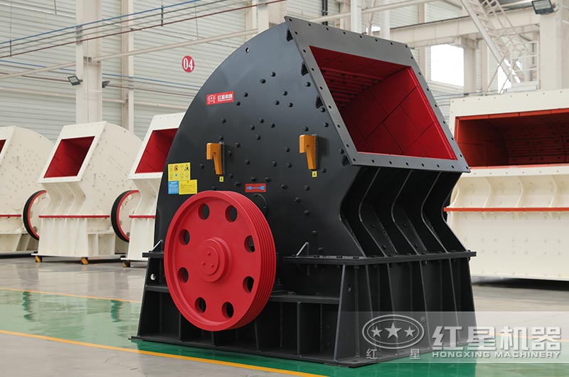 錘式破碎機 錘式破碎機