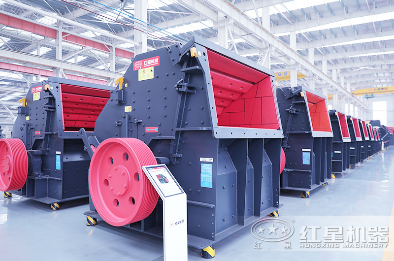 CI系列反擊破碎機(jī) CI系列反擊破碎機(jī)