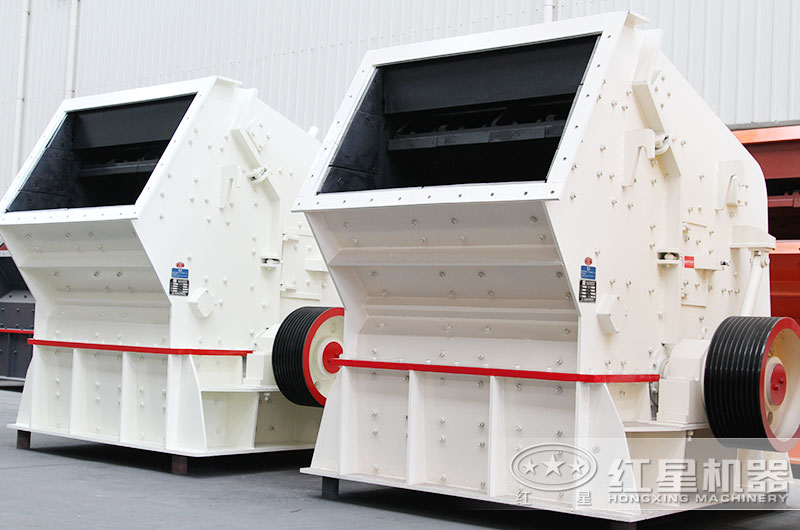 反擊式破碎機(jī) 反擊式破碎機(jī)